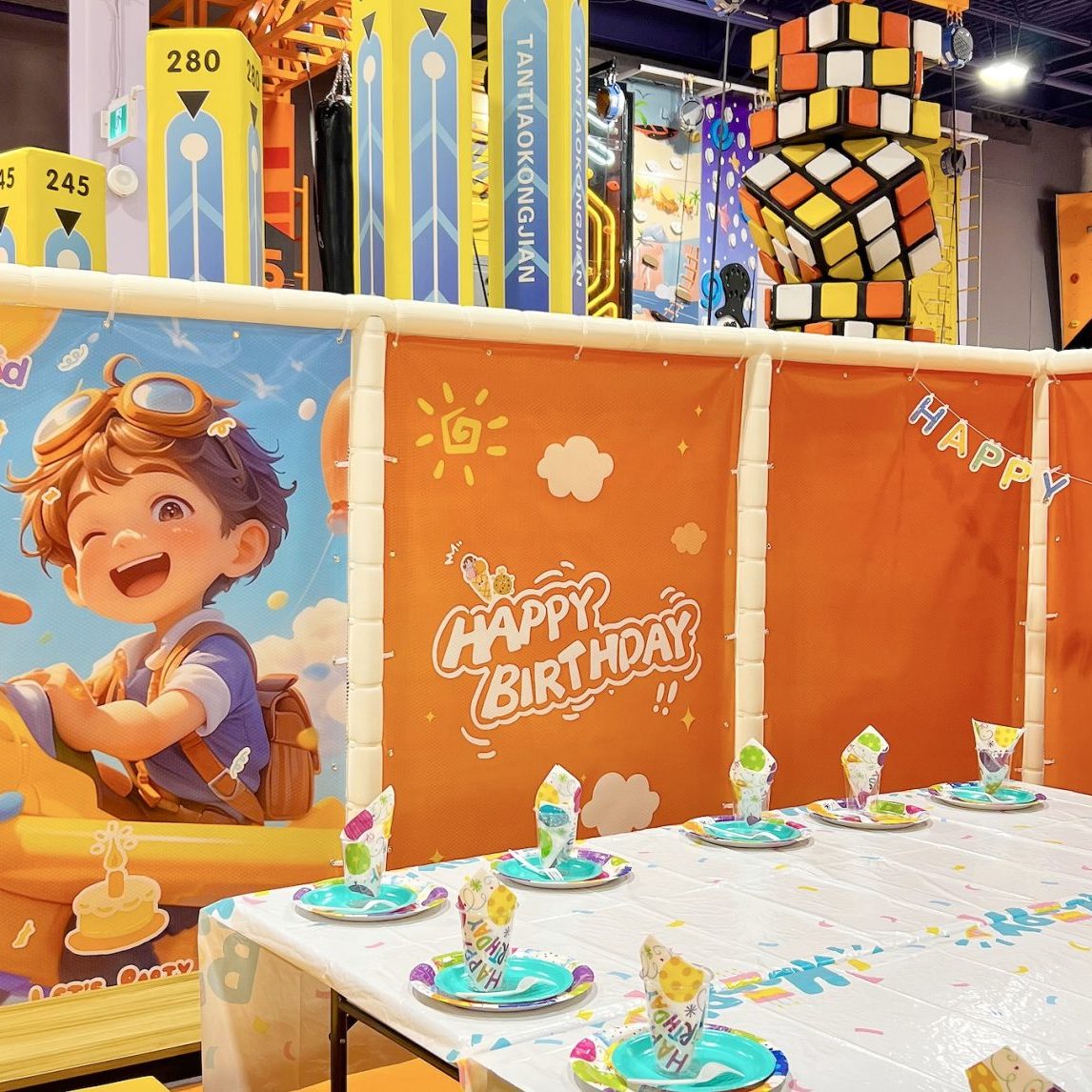 Image_20250716213356